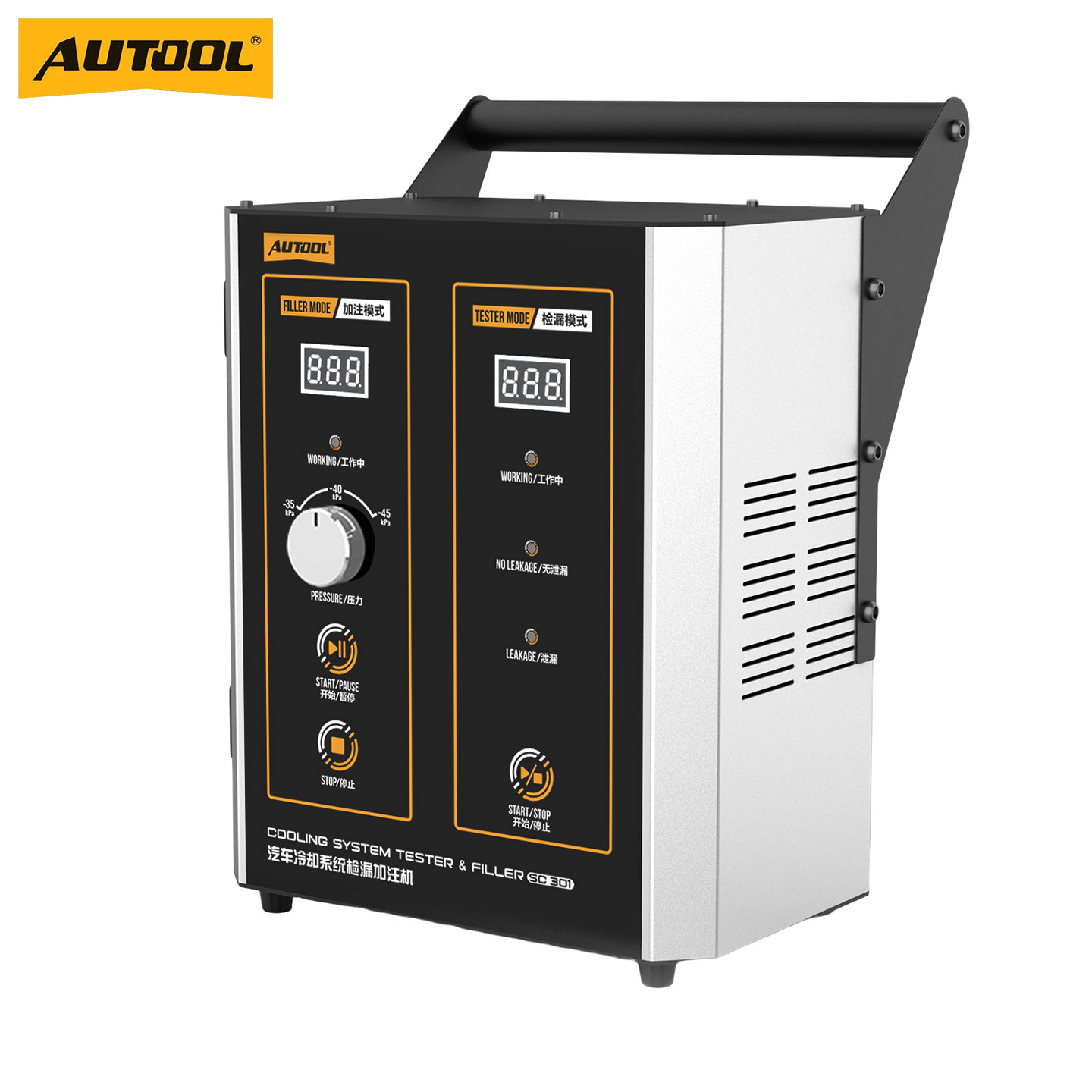 AUTOOL SC301汽车防冻液水箱加注机抽真空保压测漏冷却液加注工具