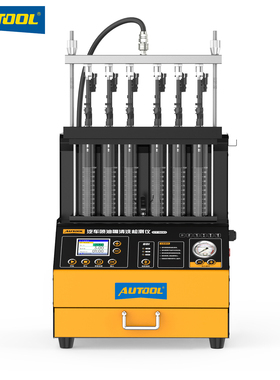 AUTOOL 汽车宝马奔驰喷油嘴超声清洗机高压喷油嘴GDI缸内直喷测试