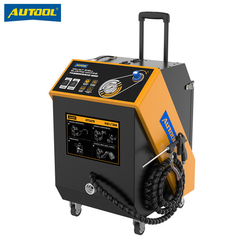 AUTOOLHTS678核桃砂积碳清洗机