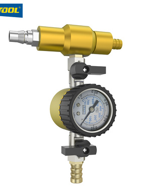 防冻液更换工具汽车水箱负压测漏器真空加注器冷却液更换汽修神器
