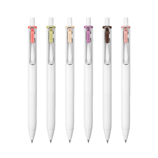 0.5mm uni ball 按动盒装 uni三菱中性笔0.38 one小浓芯水性笔水果茶限定款 彩色手账办公签字 小浓芯5周年