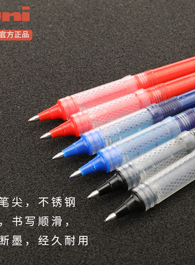 日本uni三菱 ubr-95中性笔芯UB-205签字笔替芯子金属笔尖弹头水笔芯水笔专用替芯红黑蓝替芯黑色办公蓝色红色