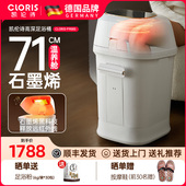 石墨烯泡脚桶全自动高桶过膝盖足浴盆连体结构