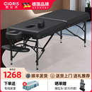 凯伦诗折叠按摩床推拿床理疗床手提便携式 美容院美容床折叠升降