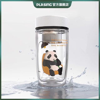 美国PURSING可爱熊猫玻璃杯女泡茶水分离双层隔热茶杯男生水杯子