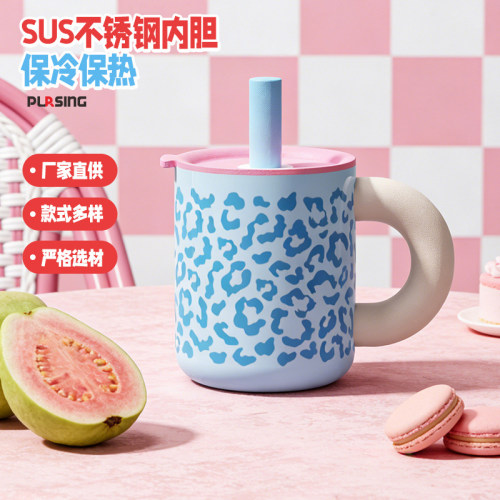 pursing 豹纹保温杯316大容量冰霸杯卡通吨吨吸管水杯便携带把手