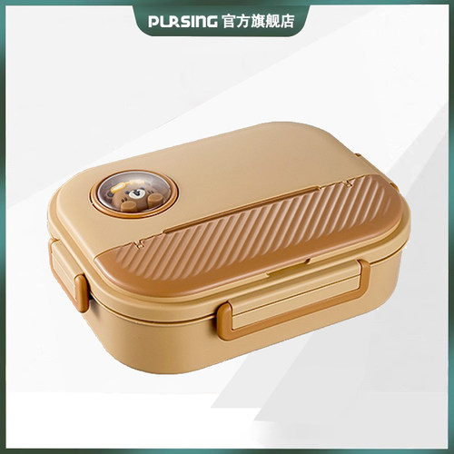 PURSING 304不锈钢卡通四格学生食品级儿童公仔便携方形保温饭盒