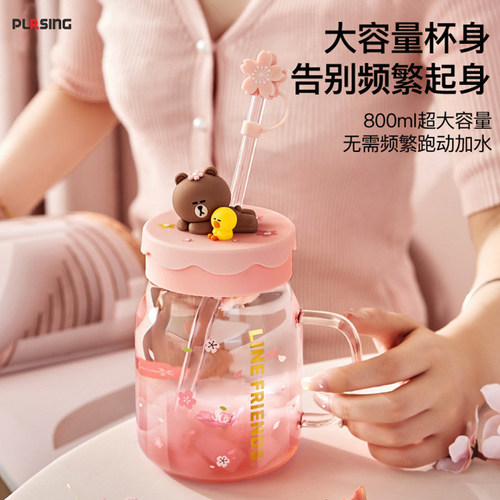 普升pursing玻璃水杯女生儿童夏季大容量吸管杯子卡通樱花大肚杯