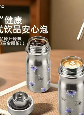 pursing钛杯全纯钛保温杯便携小巧钛杯女生随行杯高颜值闺蜜纯钛