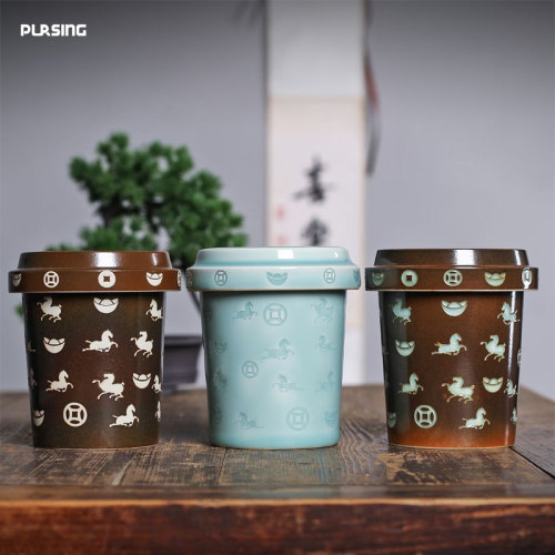 pursing 青瓷秘釉陶瓷咖啡杯高档马克杯精致办公室杯梅花枝家用