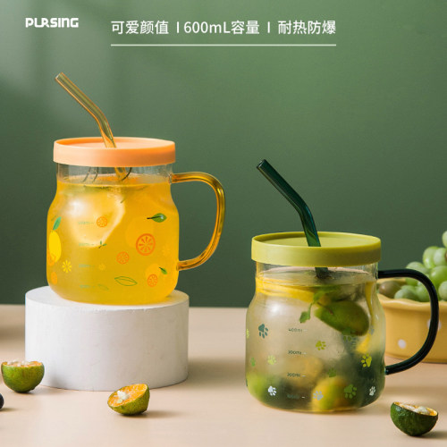 pursing 高颜值玻璃吸管杯带刻度水杯耐热可微波情侣款马克杯带盖