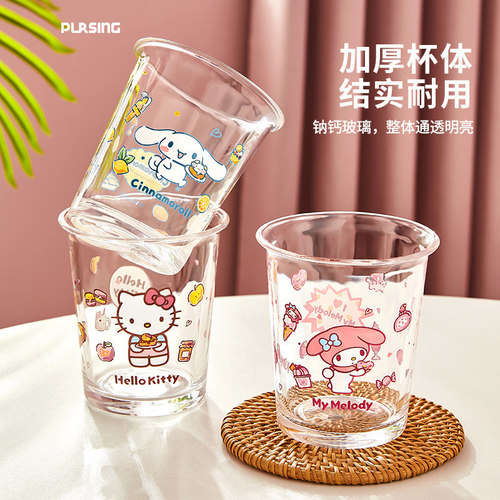 pursing高颜值家用杯轻奢高级感玻璃杯卡通奶茶杯翻口果汁牛奶杯