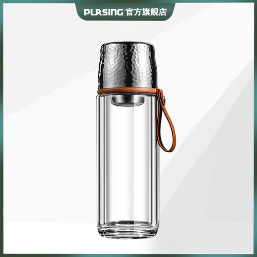pursing 双层加厚磁吸玻璃杯办公茶水分离泡茶杯车载防烫玻璃水杯