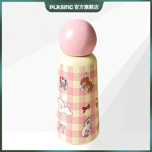 PURSING圆球保温杯新款316不锈钢350ml保温杯创意可爱学生运动杯