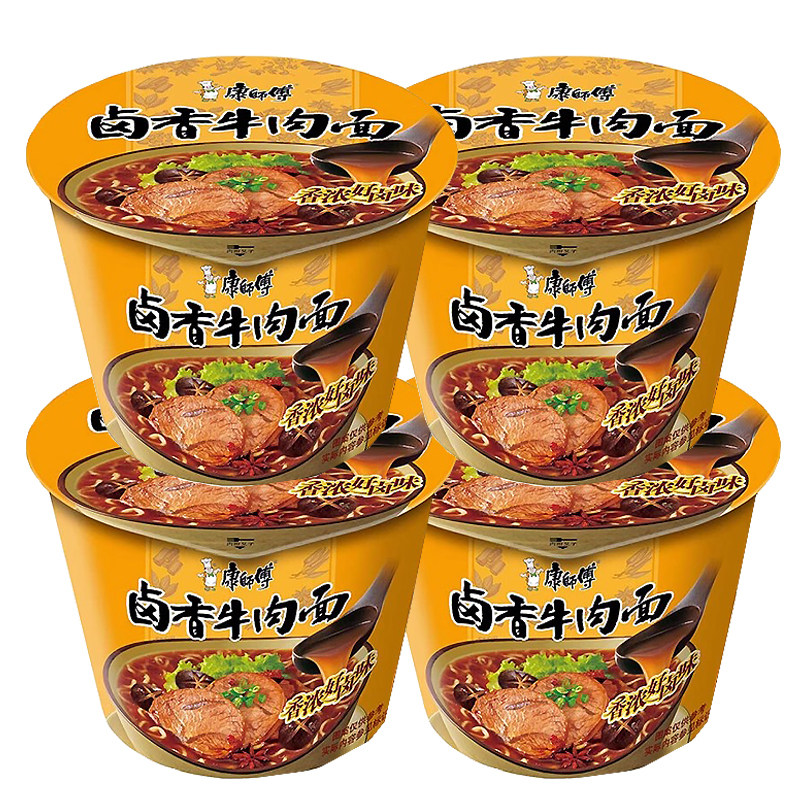 康师傅卤香牛肉泡面川渝宵夜即食