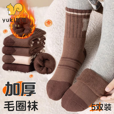男童袜子秋冬季加绒加厚毛圈袜冬天保暖儿童袜男孩学生防臭中筒袜