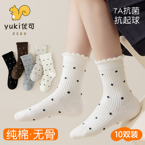 女童袜子春秋款纯棉无骨儿童袜女孩韩版中筒秋冬季中大童防臭棉袜