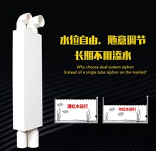 老大虹吸底滤套件鱼缸免开孔改底滤1