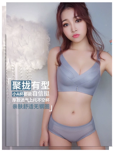 Сексуальный бюстгальтер пуш-ап, бюстгалтер, бюстгальтер без косточек, нижнее белье, комплект, США