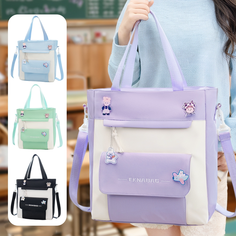 初高中生大容量补习袋中小学生斜挎美术补课外出单肩包手提袋女孩
