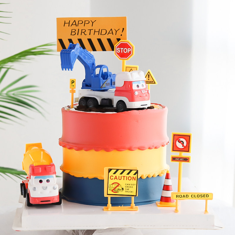 卡通惯性工程车蛋糕装饰摆件 塑料挖土机搅拌机儿童生日派对插件