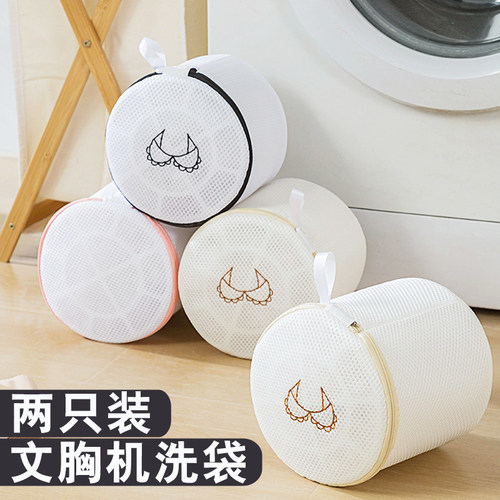 防缠绕变形洗衣袋机洗网兜文胸
