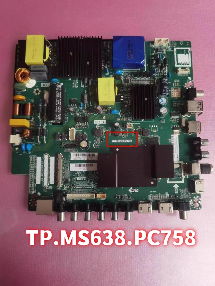 原装主板TP.MS638.PC758熊猫LE55F88S-UD 4K网络驱动板 电子元器件市场 PCB电路板/印刷线路板 原图主图