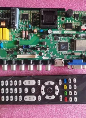 乐华组装机TP.VST59.PA671 P67 VS.TP594_V3.1-8三合一主板通用