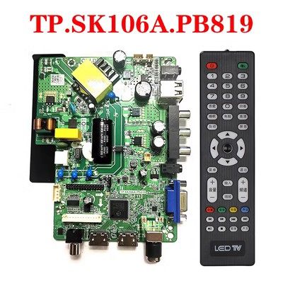 主板CV53A-A32TP.SK106A.PB819