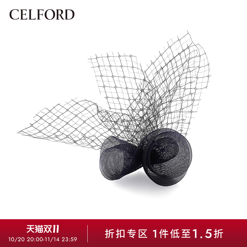 CELFORD2023春季新品百搭纯色