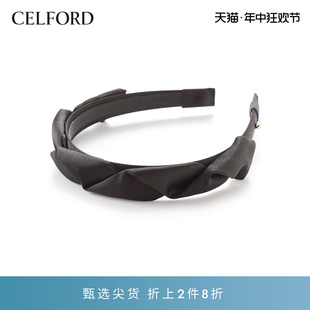 简约百搭休闲哑光缎面发带发饰女CWGG231532 CELFORD春夏