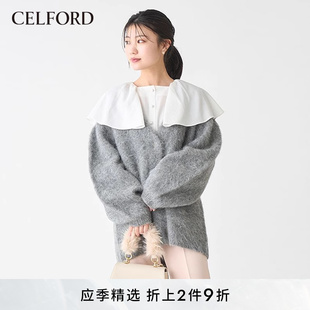 CELFORD秋冬 上衣CWFB234065 甜美减龄荷叶边拼接长袖 衬衫