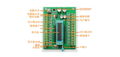 GYJ-0160STC12C2052AD单片机STC
