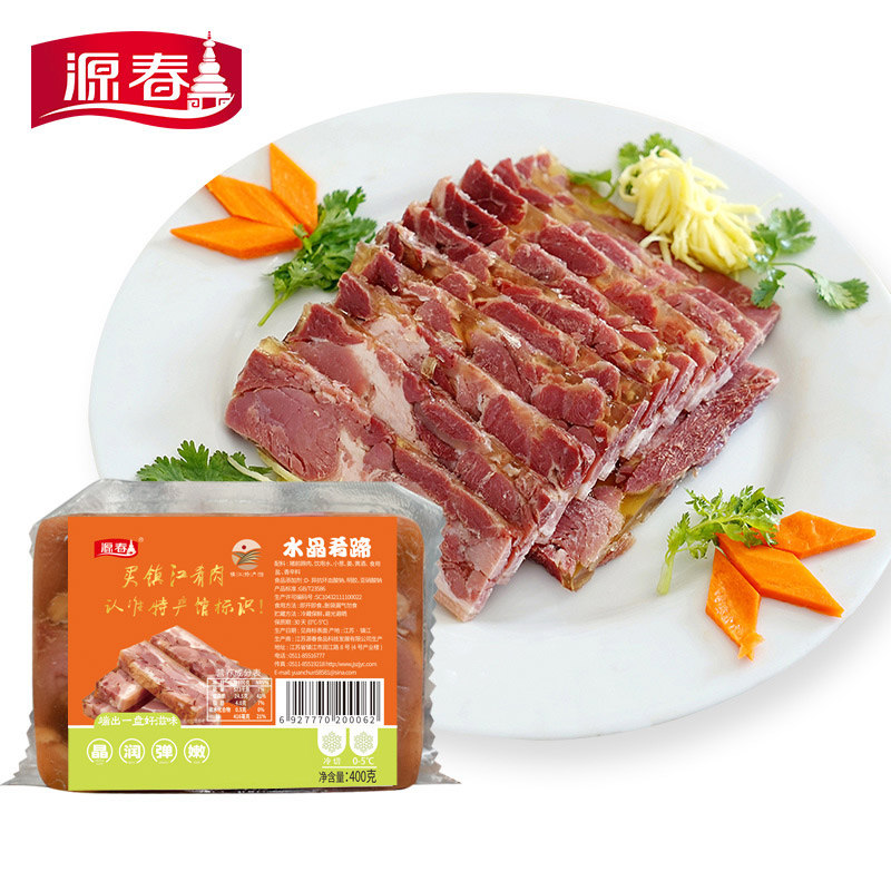 【酒店熟食店企业采购】源春水晶肴蹄400g*50份简装 镇江肴肉真空