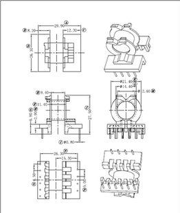 PQ2620磁芯骨架卧式4+6针 排距26.3mm高频变压器电源配件材料