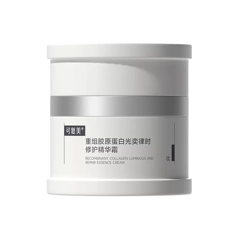 可复美焦点面霜替换装50g图片