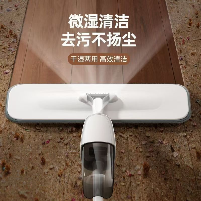 干湿两用喷水拖把省力去污不扬尘