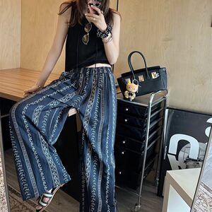 【送退货运补夏季显瘦棉绸阔腿裤女款防蚊裤凉感家居睡裤可外穿xy