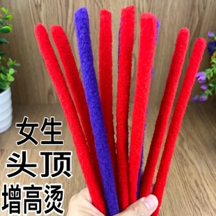 特粗加厚加宽大12毫米烟花杠羊毛卷女士头顶增高烫七和人老师推荐