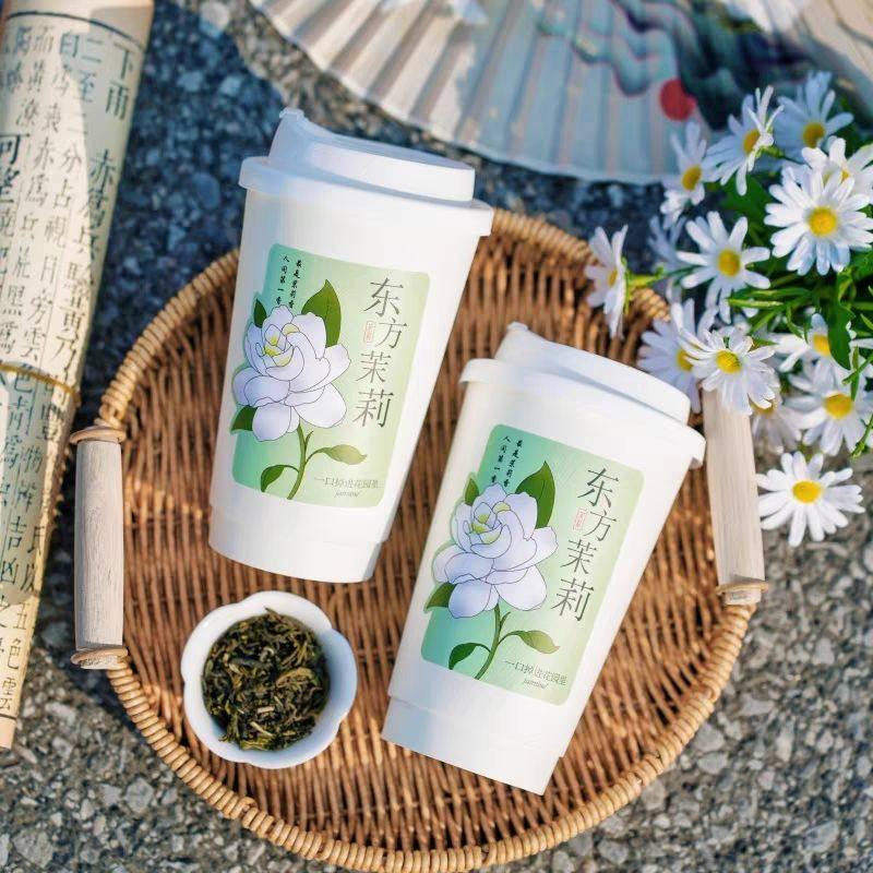 茉莉花水纯露口味同款奶茶商用不干胶标签贴纸印刷定制B