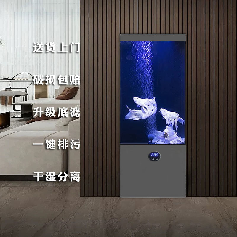 落地式新款立式鱼缸家用客厅底过滤生态鱼缸高端智能生态鱼缸