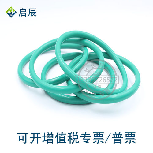 氟橡胶O型密封圈内径540/545/555/560/570/580/590/600/610/620*7