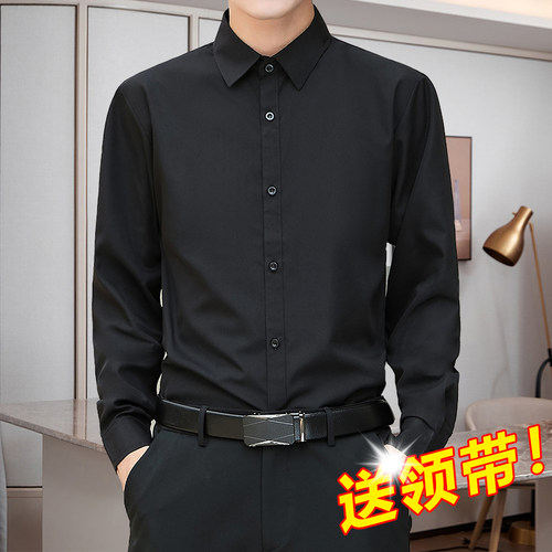 送领带！衬衫男免烫抗皱修身商务