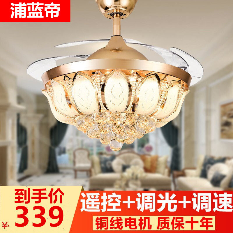 欧式隐形风扇灯吊扇灯饭厅餐厅带灯风扇吊灯卧室客厅简约现代家用
