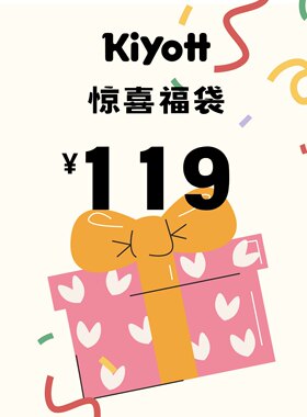【惊喜盲盒】KIYOTT 宠物衣服2~3件福袋款式随机颜色随机不换