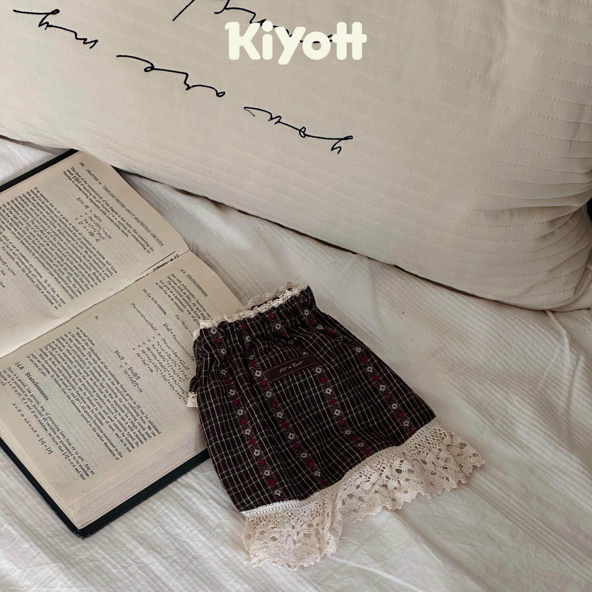 KIYOTT西施纯棉蕾丝缇花