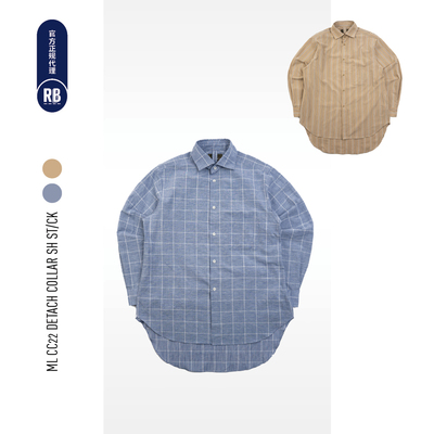 NigelCabourn复古可拆卸领衬衫