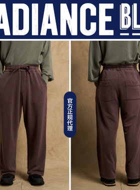 NOSALIGIA 新品汉麻棉运动裤卫裤男RADIANCE-Blue
