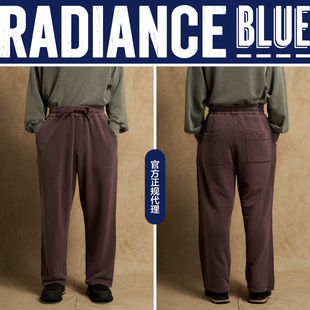 卫裤 NOSALIGIA 汉麻棉运动裤 Blue 新品 男RADIANCE