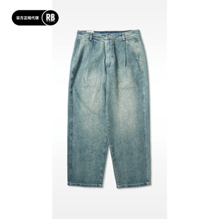 NOSALIGIA 新品汉麻棉丹宁单褶长裤男RADIANCE-Blue